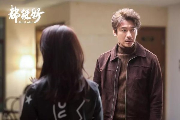 《都挺好》明玉与柳青的关系太特殊，两人最后没有分道扬镳吗？