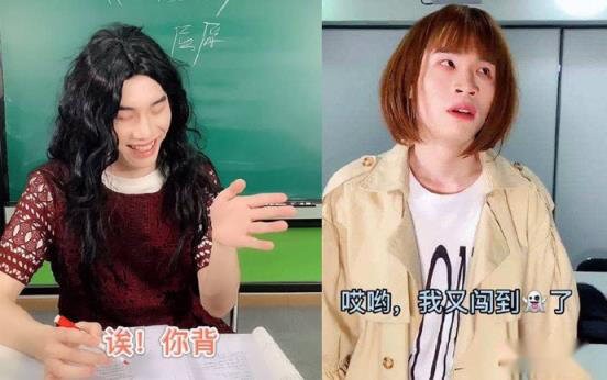郑丽芬er是男是女 网红郑丽芬原名以及个人资料引热议 第2张