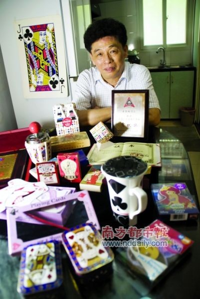 扑克牌原来这么有文化