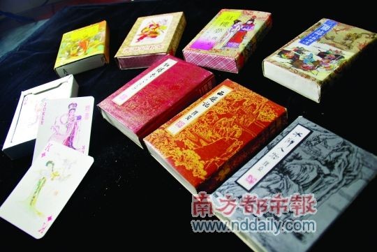扑克牌原来这么有文化