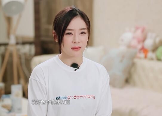 袁姗姗找不到对象原因：容易跟男生处成哥们！自己也不知所措！