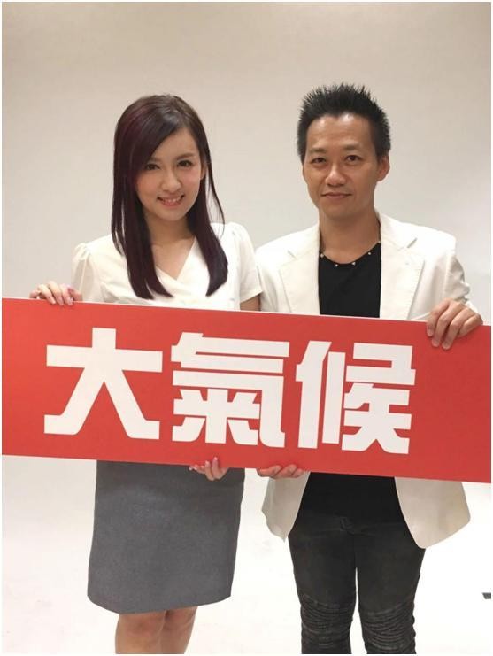 TVB最美女主播 离开无线便绯闻缠身 被传一脚踏两船？