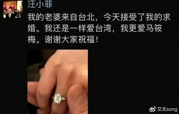 汪小菲闯豪宅始末曝光！大S为拿捏他将女儿接走，具俊晔露面抢人