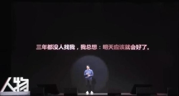 张颂文周一围合照曝光！20年兄弟情，私生活低调成谜
