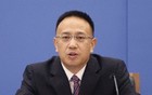 3位厅干履新，1位“80后”博士