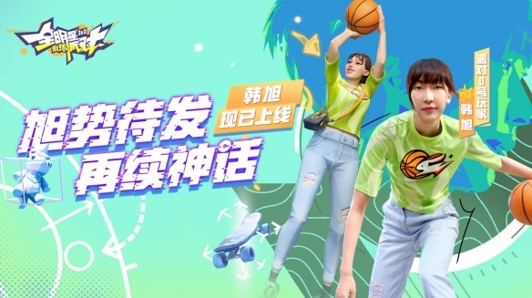 游侠网1