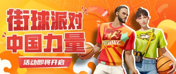 游侠网4