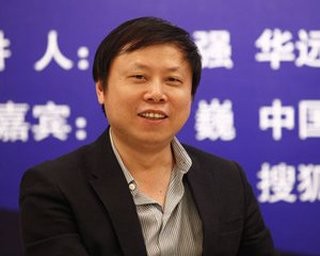 孔二狗和刘春的关系是什么 段子手火华哥又是怎么一回事