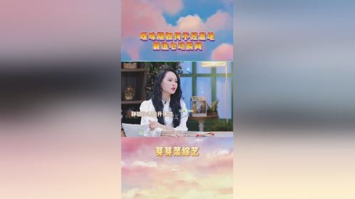 如何车内撩人，老秦学完已经完全折服了！