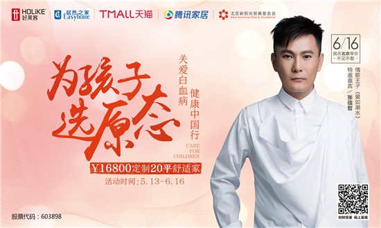 图片5（增加）.jpg