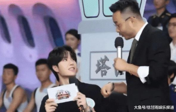 汪涵被曝怒骂王一博粉丝“不知廉耻”？得知真相后，网友力挺