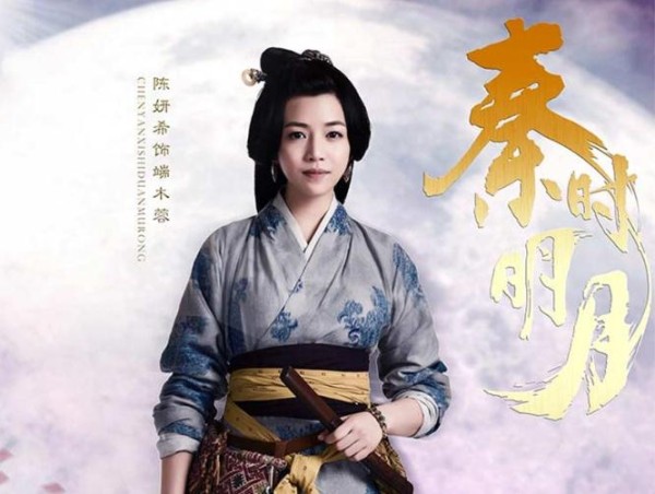 陈妍希爱陈晓吗(陈妍希蒋欣关系怎么样)