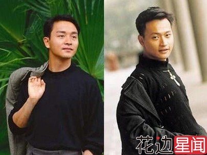 娱乐圈十对撞脸明星 汤唯张根硕傻傻分不清楚