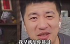 董小姐之后，医学界再爆丑闻！