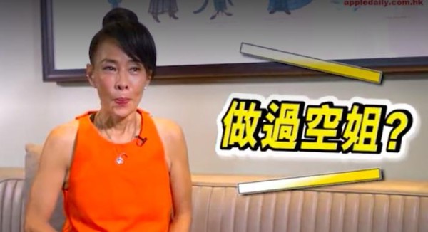 发嫂自爆婚前疯狂行为，令爸爸和周润发都难以想象