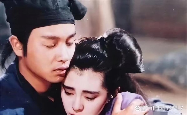 1987年，《倩女幽魂...@与你同行3FL7的动态