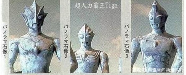 金字塔中的奥特曼，迪迦和他的关系，你也想了解他们是谁吗？