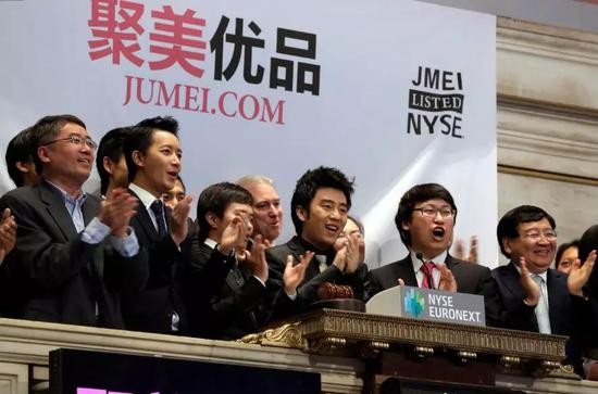 图：2014年上市时的聚美优品