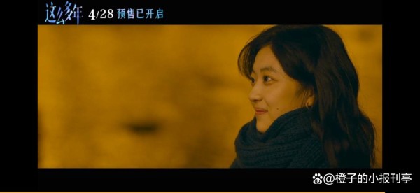 《这么多年》：新人演员孙千演技可观，大有反超张新成之势