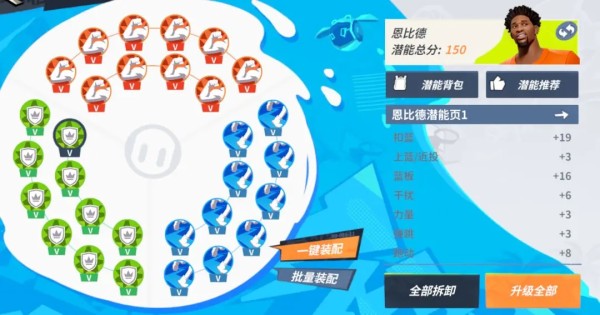 游侠网3