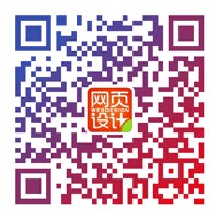 职场看颜值么？聊聊我跟设计师的那些事儿