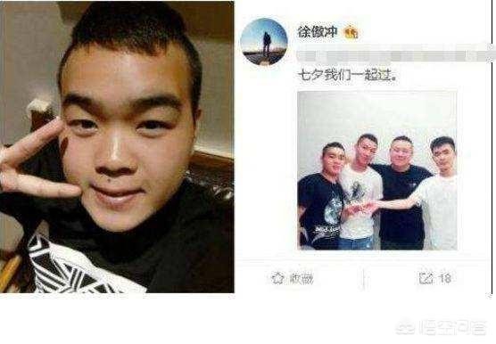岳云鹏多次晒出与助理的聊天记录，如何看待他们之间的关系？