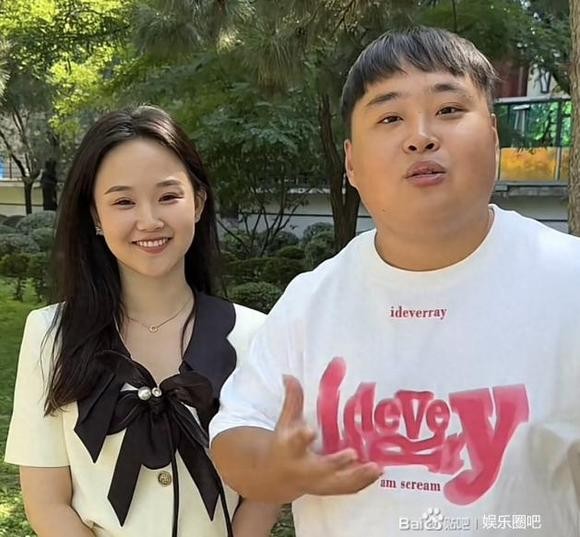 网红李炮儿携妻子看周杰伦演唱会！意外曝光内幕，合唱需要7万【娱乐圈吧】