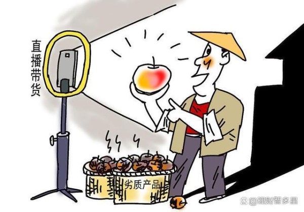 三只羊美诚月饼事件深度剖析
