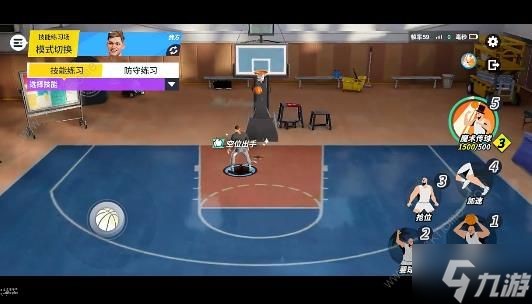 全明星街球派对东契奇怎么样 东契奇实战强度详解