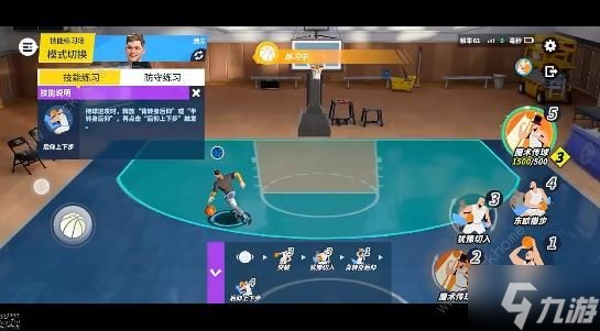 全明星街球派对东契奇怎么样 东契奇实战强度详解