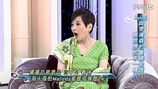 著名女星自曝豪门心酸，每天像保姆一样，从早忙到晚！