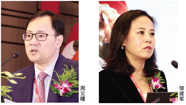 QQ图片20191008171439.jpg
