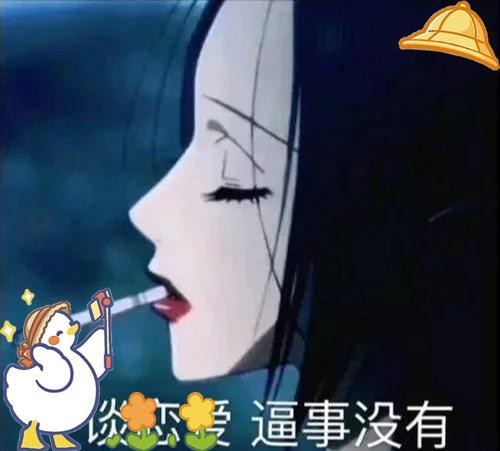 娱乐圈大姐们的鲜肉情缘