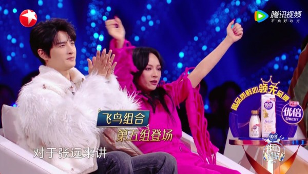 张远詹雯婷互相表白，大张伟话里有话嗑CP，这不就是情侣互动吗？