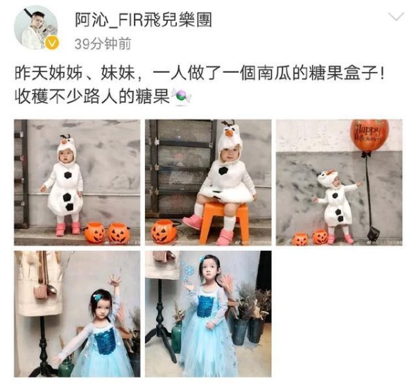 他曾与詹雯婷相恋3年,35岁娶小14岁嫩模,如今38岁幸福成这样?