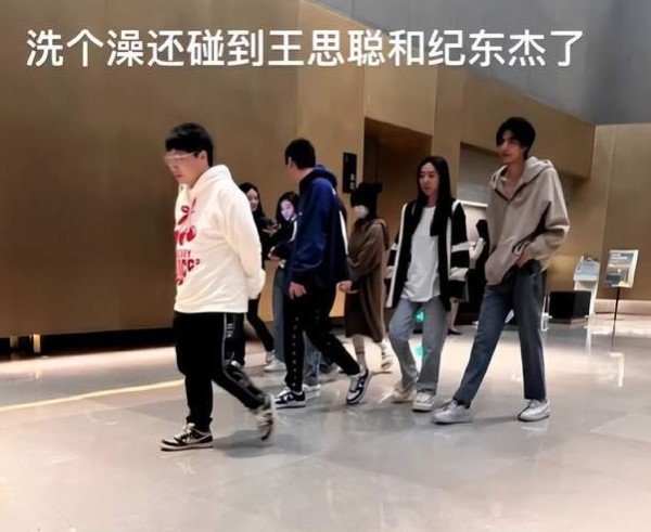 王思聪与美女出行不意外，意外的是他竟与丑闻缠身的男艺人在一起