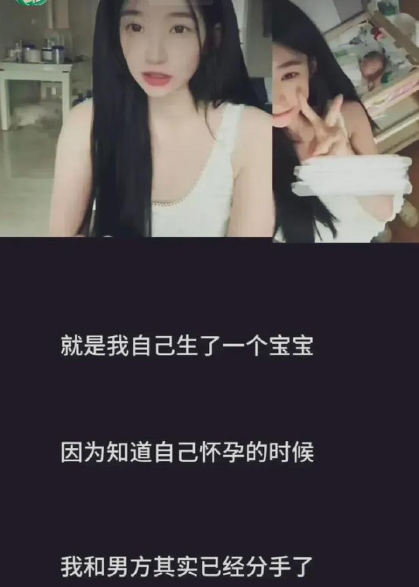 网传王思聪喜当爹王健林终于当爷爷了，网友担心又一个小龙女降生