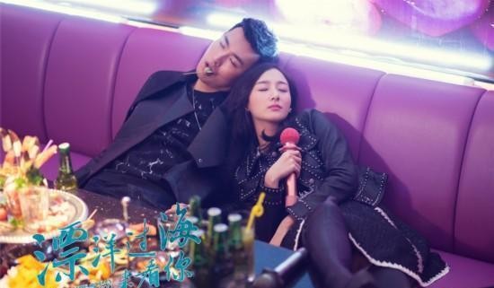 你知道《漂洋过海来看你》讲了一个什么样的故事?