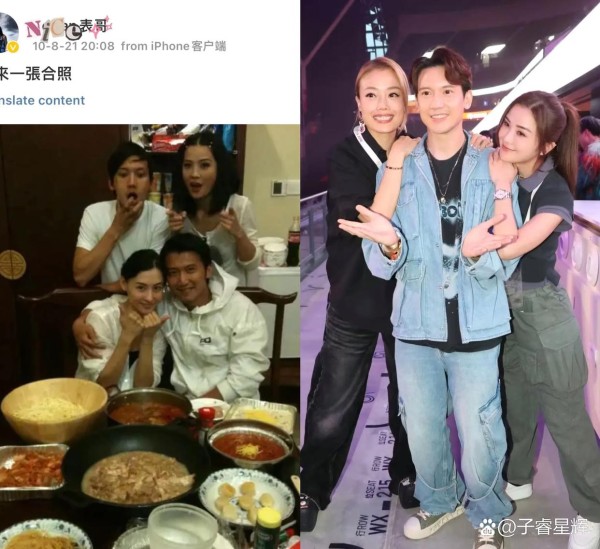 真的为女的感到委屈， 男的和...@子睿星辉的动态