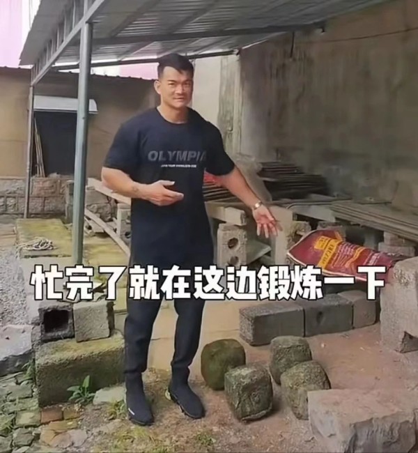 体德校长李伟刚