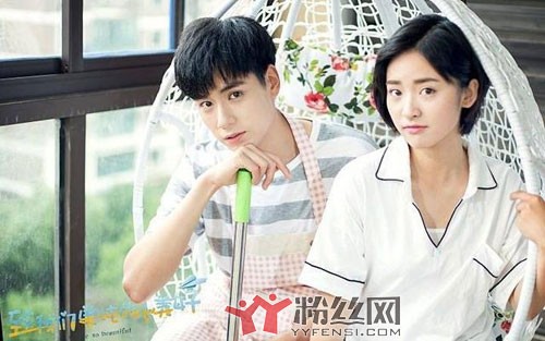 胡一天不喜欢沈月喜欢王梓薇 与网红聊骚私生活混乱前女友也被扒