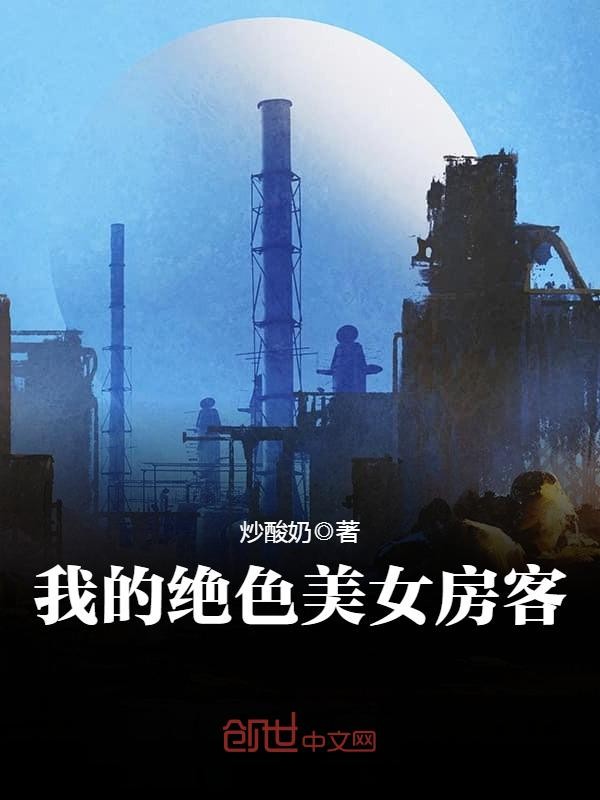 丫丫影院最新电视剧免费在线看2024免费版