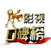 娱乐圈有一种爱情叫作...