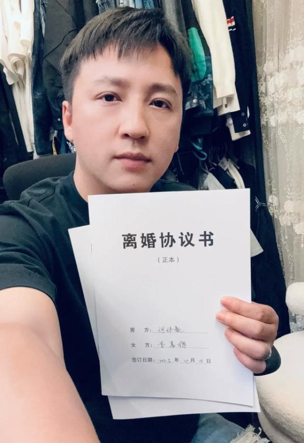 大双与李喜梅结束婚姻，曾经恩爱如蜜，今朝各奔东西！