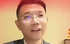 4月份有个会要开，为啥又推迟了
