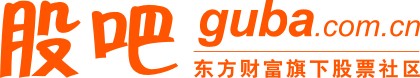 你们太幼稚，翻看崔宸龙管理的六只基金，除了公用事业股票和新经济混合，其他基金一塌