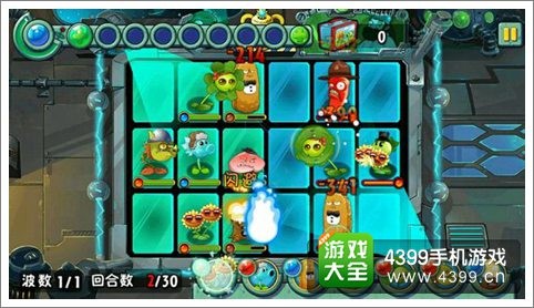 植物大战僵尸全明星新版戴夫杯攻略