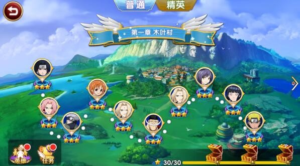 全明星大乱斗手游正版下载