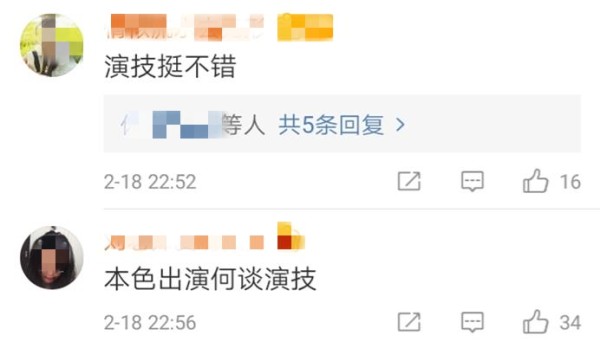 34岁曹云金走出“出轨门”阴影，深夜酒局大醉而归，走路靠人搀扶