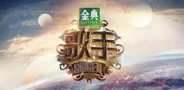 扒爷爆料：某女星与富商的不解之缘？杨幂被嫌弃了？